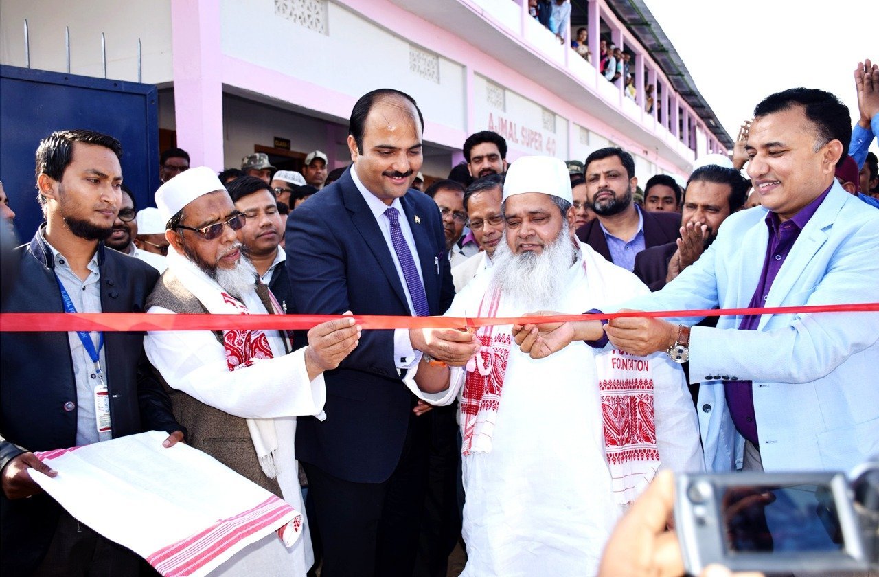 Campus inauguration